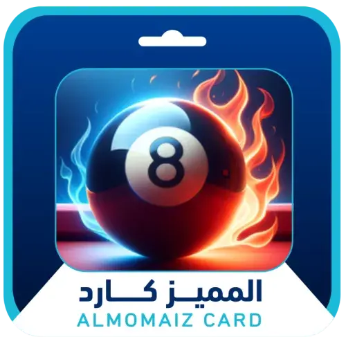 20 كـــــاش